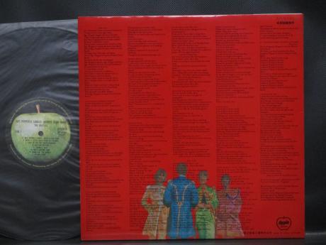 Beatles Sgt Pepper’s Lonely Hearts Japan Apple 1st Press LP OBI INSERT