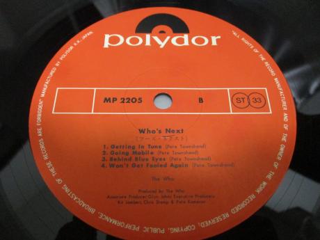 Who Who's Next Japan Orig. LP G/F