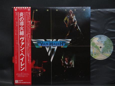 Van Halen 1st Same Title Japan Orig. LP OBI INSERT