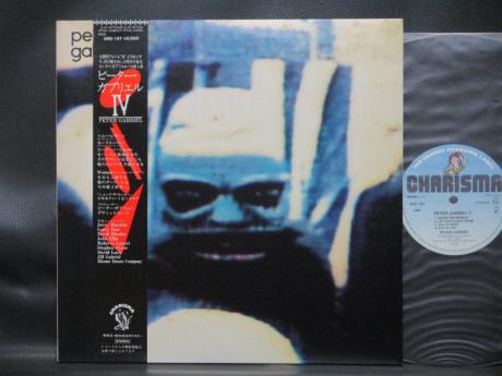 Genesis Peter Gabriel IV Japan Orig. LP OBI INSERT