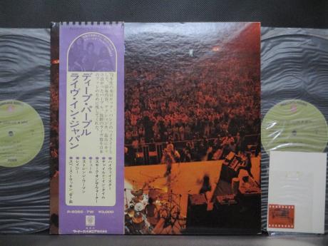 Deep Purple Live in Japan Japan Orig. 2LP OBI NEGATIVE