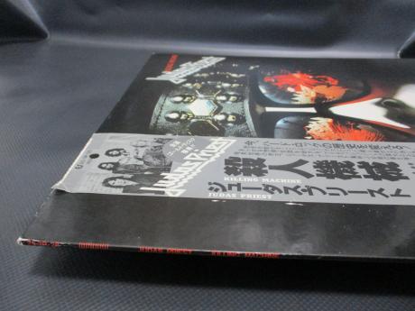 Judas Priest Killing Machine Japan Orig. LP OBI
