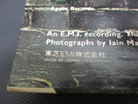 Beatles Abbey Road Japan Flag ED LP OBI INSERT