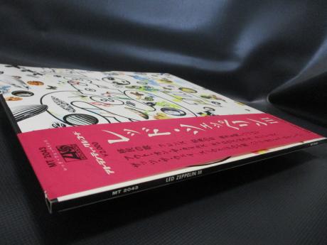 Led Zeppelin 3rd III Japan Orig. LP OBI GRAMMOPHON