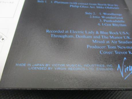 Mike Oldfield Platinum Japan Orig. LP OBI INSERT