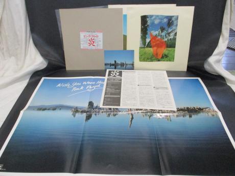 Pink Floyd Wish You Were Here Japan Orig. LP POSTER POSTCARD
