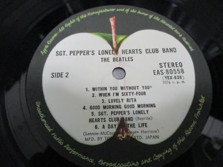 Beatles / Sgt Pepper’s Lonely Hearts Club Band Japan FLAG OBI ED LP INSERT
