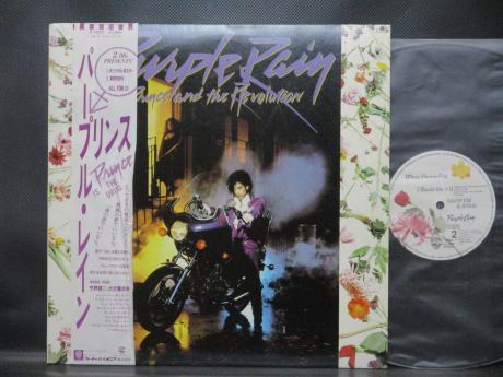 Prince And The Revolution Purple Rain Japan Orig. LP OBI RARE POSTER