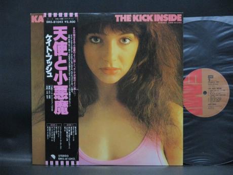 Kate Bush Kick Inside Japan Orig. LP OBI DIF COVER