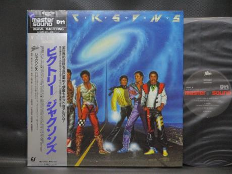 Jacksons Victory Japan Audiophile Master Sound LP OBI
