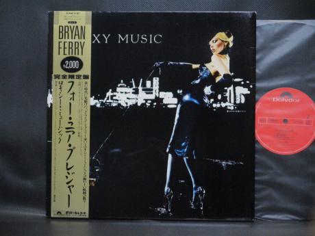 Roxy Music For Your Pleasure Japan LTD LP GOLD OBI