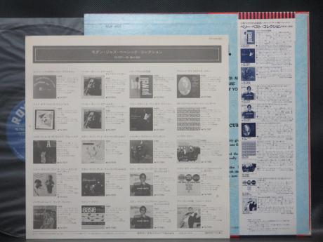 The Bud Powell Trio S/T Japan ONLY COMPILATION LP OBI