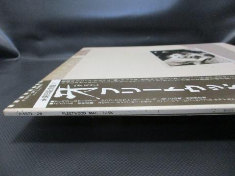 Fleetwood Mac Tusk Japan Orig. 2LP OBI COMPLETE