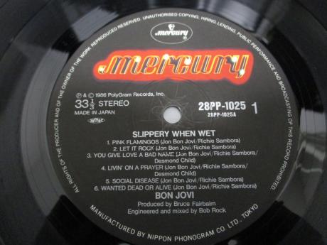 Bon Jovi Slippery When Wet Japan Orig. LP OBI DIF COVER