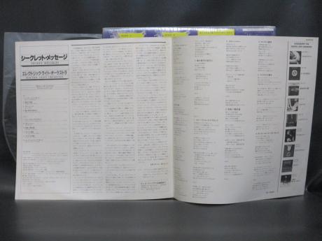 ELO Electric Light Orchestra Secret Messages Japan Orig. LP OBI SHRINK