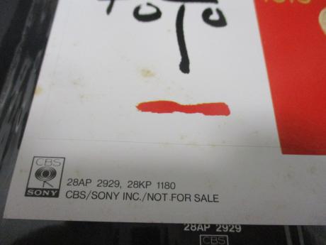 TOTO Isolation Japan Orig. LP OBI SHRINK STICKER SHEET