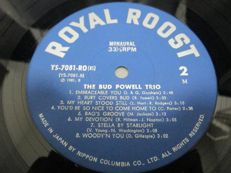 The Bud Powell Trio S/T Japan ONLY COMPILATION LP OBI