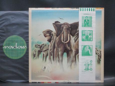 Elvis Costello Armed Forces Japan Orig. LP OBI + 3 Track EP 7"