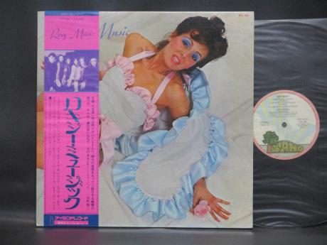 Roxy Music 1st Same Title Japan Orig. LP OBI INSERT