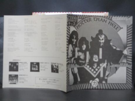 Kiss Hotter Than Hell Japan Rare LP OBI INSERT