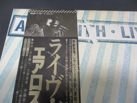 Aerosmith Live Bootleg Japan Orig. PROMO 2LP OBI RARE POSTER