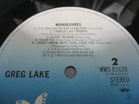ELP Greg Lake Manoeuvres Japan Orig. LP OBI INSERT