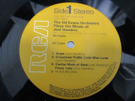 Gil Evans Orchestra Plays Jimi Hendrix Japan Rare LP CAP OBI SHRINK