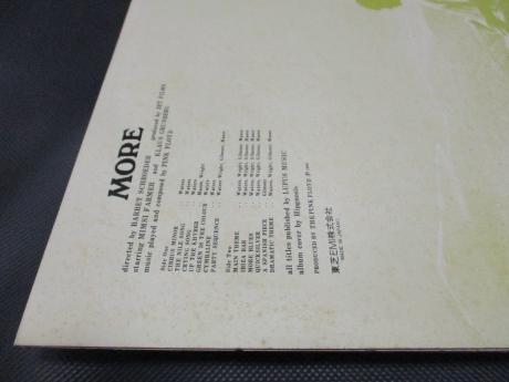 Pink Floyd OST MORE Japan EMI ED LP OBI G/F