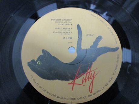 Masayoshi Takanaka Finger Dancin' Japan ONLY 4 Track 12” OBI