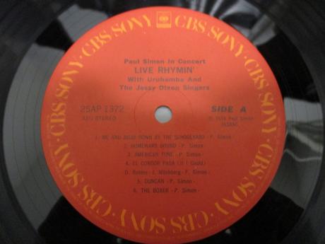 Paul Simon Live Rhymin' Japan Rare LP SILVER OBI