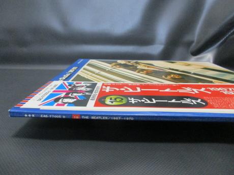 Beatles 1967 - 1970 Japan Flag OBI ED 2LP OBI RARE BIG POSTER