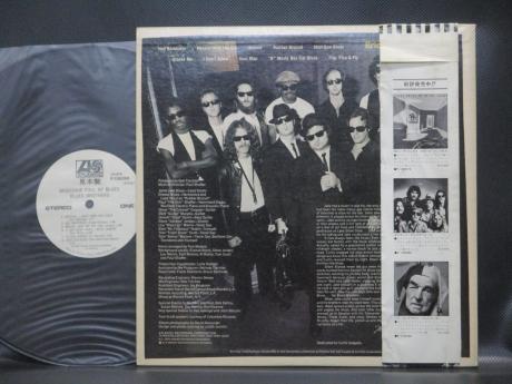 Blues Brothers Briefcase Full Of Blues Japan Orig. PROMO LP OBI WHITE LABEL