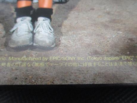NENA Best 4 You Japan ONLY 4 Track 12” INSERT