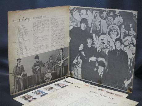 Beatles For Sale Japan Early Press LP G/F ODEON RED WAX