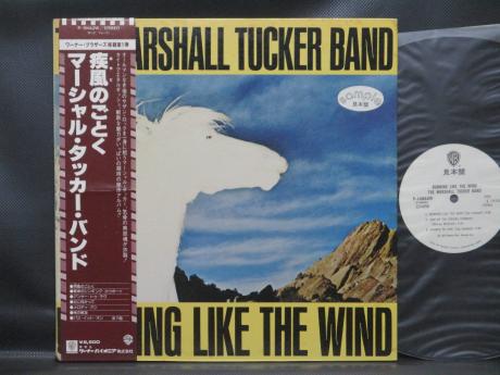 Marshall Tucker Band Running Like The Wind Japan Orig. PROMO LP OBI WHITE LABEL