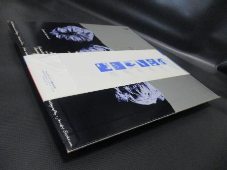 Police Regatta De Blanc Japan Orig. LP WIDE OBI