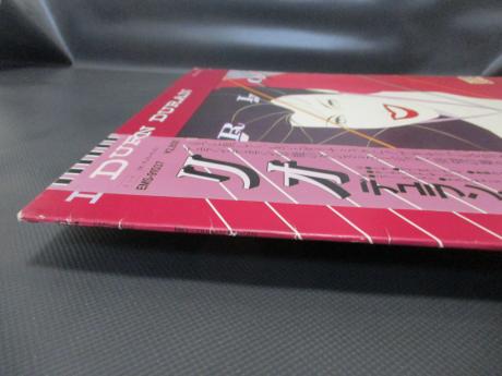 2. Duran Duran Rio Japan Early Press LP OBI INSERT
