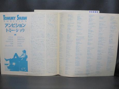Styx Tommy Shaw Ambition Japan Orig. PROMO LP OBI WHITE LABEL