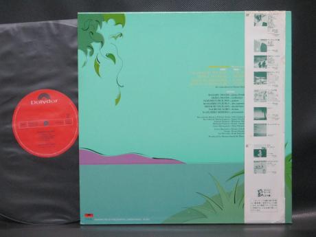 Masaru Imada NOWIN Rainbow Island Japan Orig. LP OBI