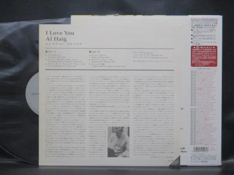 Al Haig I Love You ( Serendipity ) Japan LTD 180g LP OBI