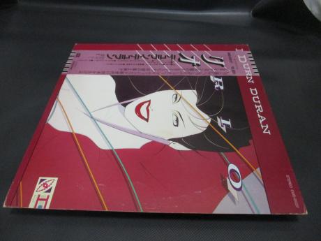 2. Duran Duran Rio Japan Early Press LP OBI INSERT