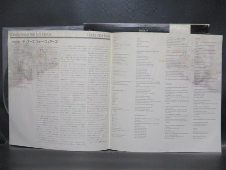 Tears For Fears Songs From The Big Chair Japan Orig. LP OBI