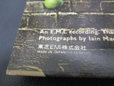 Beatles Abbey Road Japan RARE LP FLAG OBI