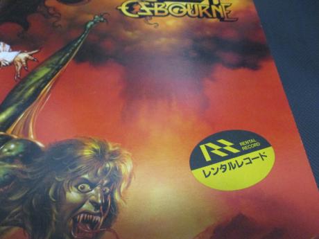Ozzy Osbourne The Ultimate Sin Japan Orig. LP OBI