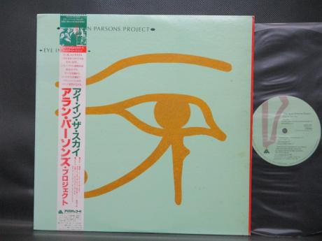 Alan Parsons Project Eye In The Sky Japan Orig. LP OBI