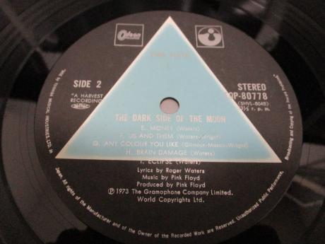 Pink Floyd Dark Side of the Moon Japan Early Press LP OBI SOLID BLUE