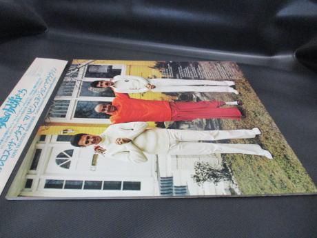 Santana Mahavishnu John McLaughlin Love Devotion Surrender Japan Orig. LP CAP OBI