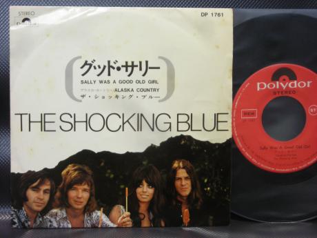Shocking Blue Sally Was a Good Old Girl Japan Orig. 7" F/B PS