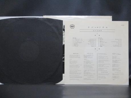 Beatles Rubber Soul Japan Apple 1st Press LP RED WAX