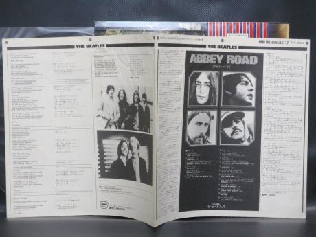 Beatles Abbey Road Japan RARE LP FLAG OBI